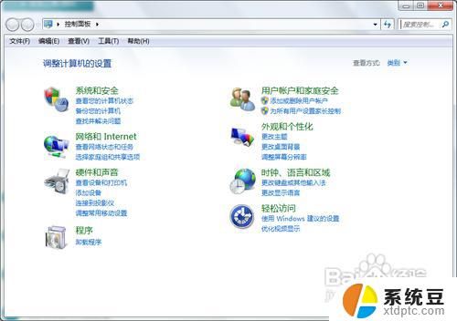 win7设开机密码 win7开机密码设置方法