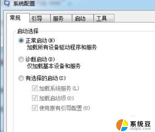 windows7的存储设置在哪里 Win7存储设置在哪个菜单中