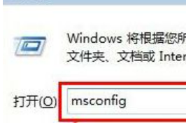 windows7的存储设置在哪里 Win7存储设置在哪个菜单中