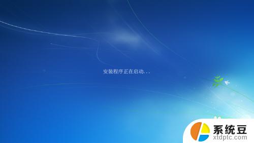 windows 7自己怎么安装 Win7系统原版安装教程步骤