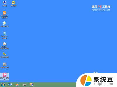 宏基电脑怎么安装win10系统 宏基笔记本重装win10系统图文教程