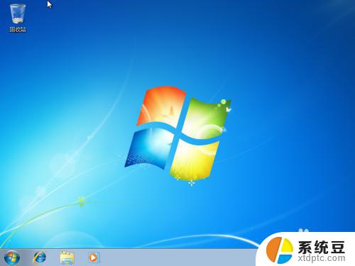 windows 7自己怎么安装 Win7系统原版安装教程步骤