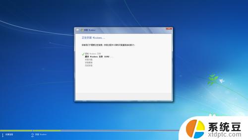 windows 7自己怎么安装 Win7系统原版安装教程步骤