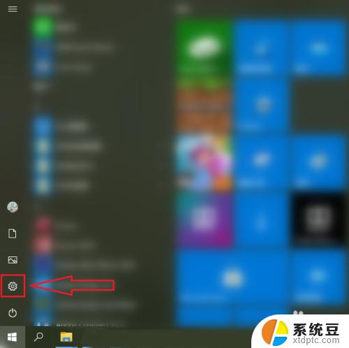 win10查看显卡显存 Win10系统的显卡显存如何查看