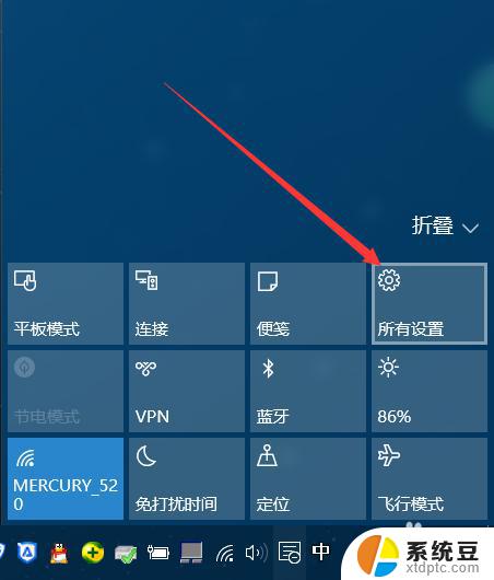 怎么关闭手提电脑自动更新系统win10 win10系统自动更新关闭方法