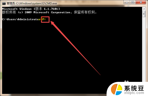 windowscmd查看文件目录 cmd命令查看目录中的文件