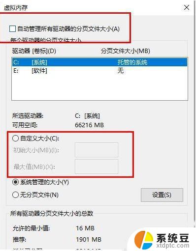 显卡占用率0%怎么解决 win10系统gpu使用率为0怎么解决