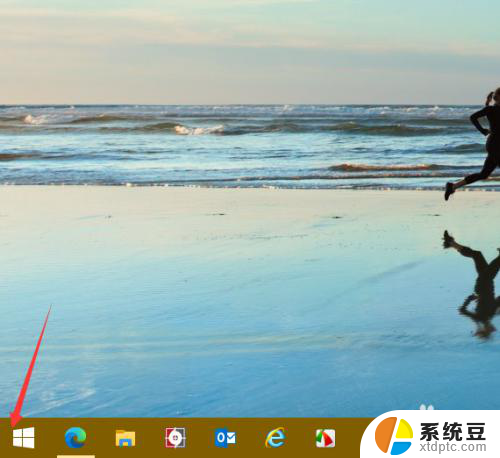 win10只能进安全模式 如何解决电脑无法正常启动只能进入安全模式的问题