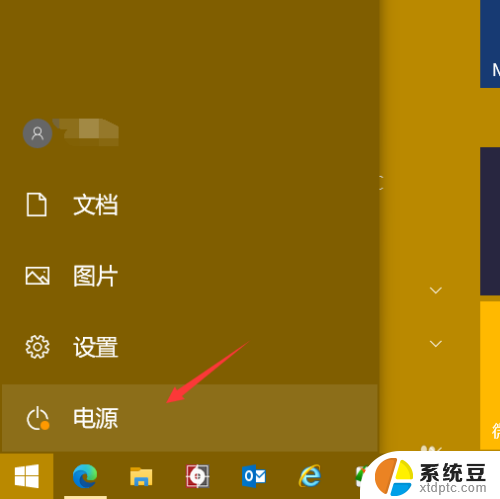 win10只能进安全模式 如何解决电脑无法正常启动只能进入安全模式的问题