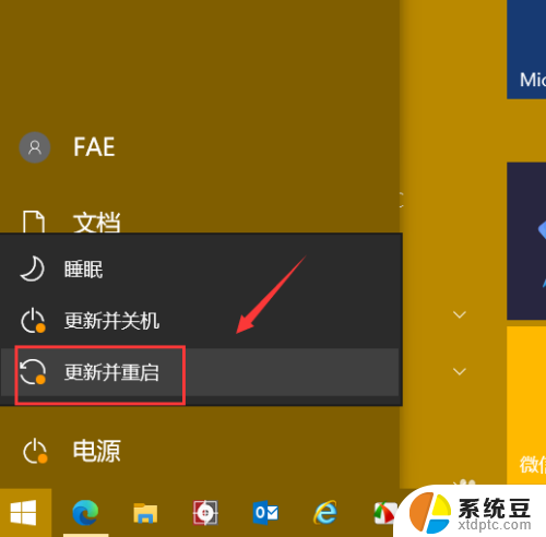 win10只能进安全模式 如何解决电脑无法正常启动只能进入安全模式的问题