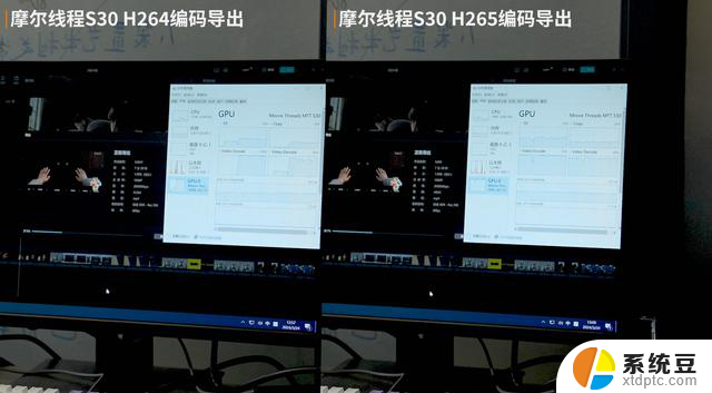 S30摩尔线程体验：国产显卡未来可期！