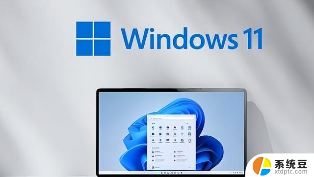 横向对比！win7、win10、win11，哪个系统稳定、实用？—win10系统稳定实用性最佳