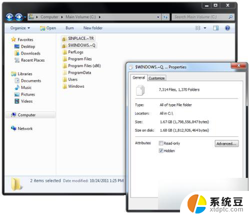 win7系统怎么修复系统 Win7系统快速修复方法