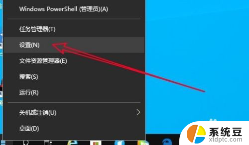 电脑总是掉线断网 Win10系统为什么频繁掉线自动断网