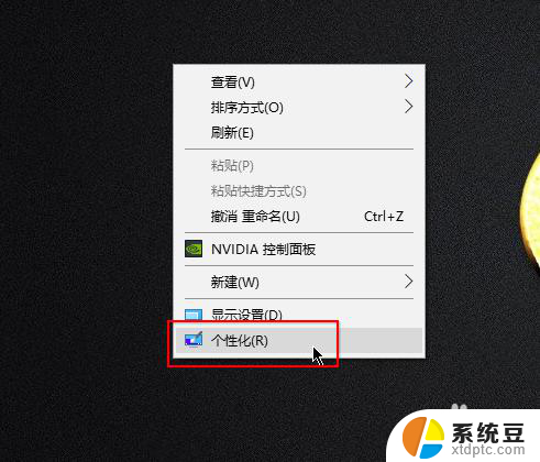 鼠标在哪设置 win10鼠标速度调节在哪里