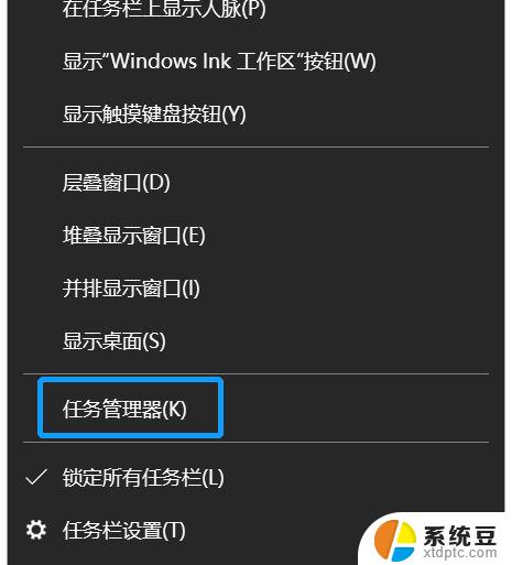 windows 上次开机时间 windows如何查看上一次开机时间