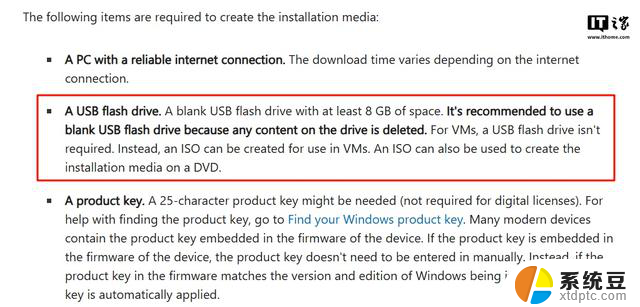 微软官网下载渠道发布Win10“死亡警告”，建议用户尽快升级Win11