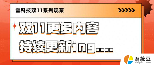 Intel太难了！业绩低迷、士气不振，AMD成白衣骑士？如何看待两家芯片巨头的未来？