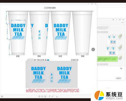 手机微信视频过期或已被清理怎么办？解决方法大揭秘！