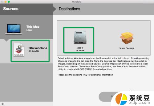 苹果电脑没有U盘怎样装Windows系统？使用Boot Camp安装教程