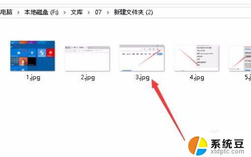 win10如何预览图片 Win10图片预览不出来怎么办