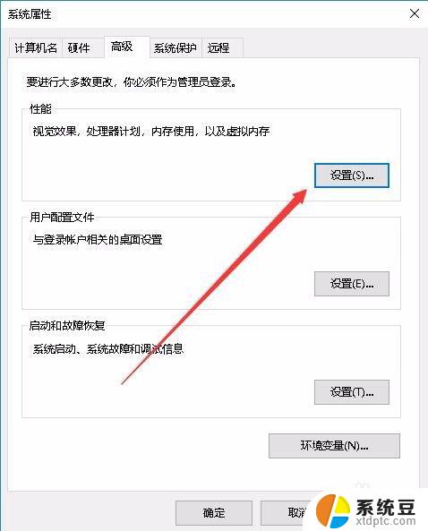 win10如何预览图片 Win10图片预览不出来怎么办