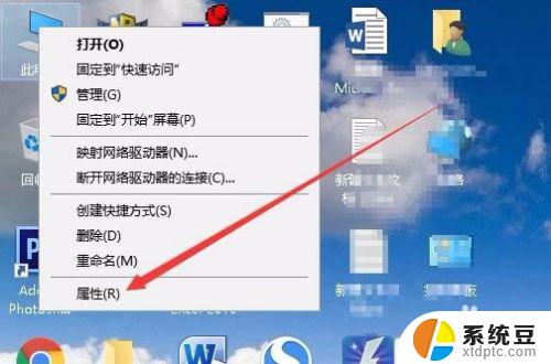 win10如何预览图片 Win10图片预览不出来怎么办