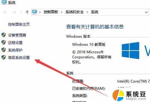 win10如何预览图片 Win10图片预览不出来怎么办