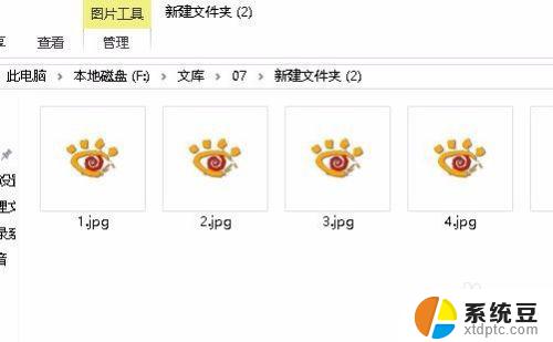 win10如何预览图片 Win10图片预览不出来怎么办