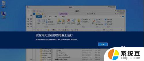 win10 最低内存 win10最低配置要求是多少