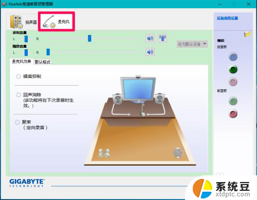 电脑识别不出耳机麦克风 Win10系统耳机麦克风设备不显示的解决办法