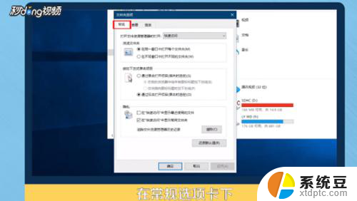 win10怎么找最近打开的文档 win10如何查看最近打开的文件夹