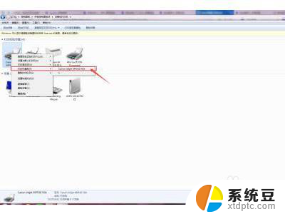 佳能打印机怎么无线连接电脑打印 佳能打印机无线连接设置方法