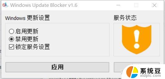 win11怎么固定右键更多选项 Win11右键菜单如何自定义设置更多选项