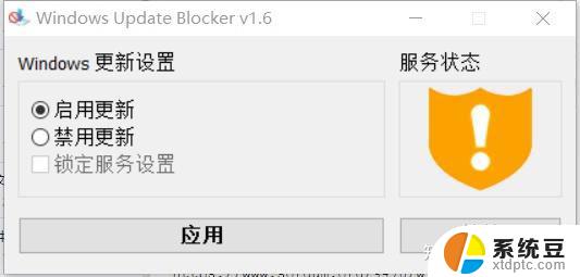 win11怎么固定右键更多选项 Win11右键菜单如何自定义设置更多选项