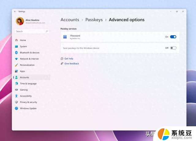 Windows 11 25H2 全新无密码体验：告别密码，用生物特征登录更便捷