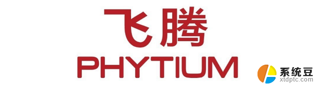 如何快速确认国产化CPU架构？一文掌握区分与查看2021最新版