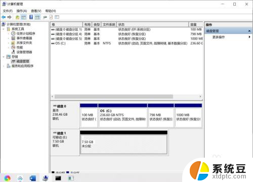 u盘从系统盘恢复 win10系统U盘还原为普通U盘步骤