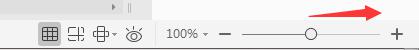 wps右下角的滑轮怎么加大 如何调整wps右下角滑轮的大小