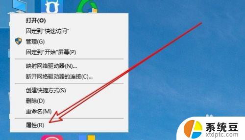 win10改电脑用户名 win10怎么修改电脑用户名