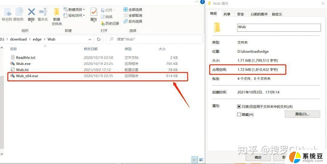 win11右键更多选项 自定义 Win11右键菜单默认显示更多选项怎么自定义设置