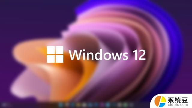 微软X账号自嘲：天天被问Windows 12，却无人关心我