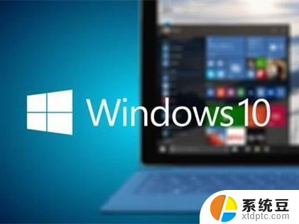 Win10专业版电脑如何重置网络设置的问题，一键搞定网络故障！