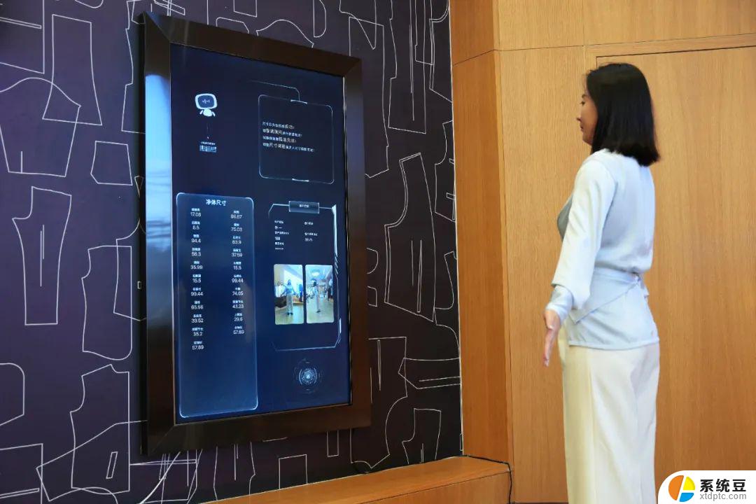 韩国KT即将发布与微软合作打造的“韩国定制AI模型”：颠覆智能科技的未来