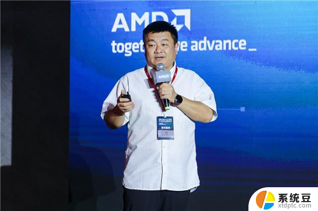 AMD举办Mini AI工作站行业解决方案峰会，助力打通AI赋能最后一公里