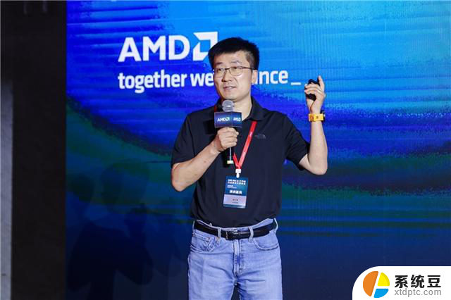 AMD举办Mini AI工作站行业解决方案峰会，助力打通AI赋能最后一公里