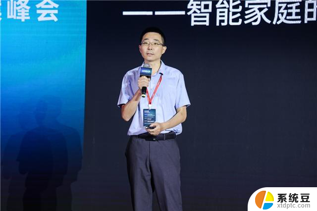AMD举办Mini AI工作站行业解决方案峰会，助力打通AI赋能最后一公里