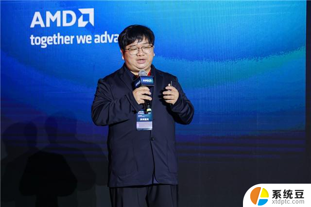 AMD举办Mini AI工作站行业解决方案峰会，助力打通AI赋能最后一公里