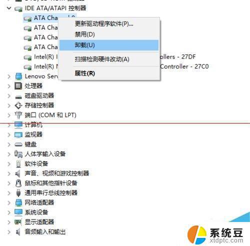 win10系统找不到光驱 如何解决win10系统找不到DVD光驱的问题