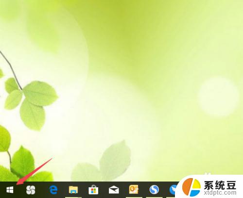 windows设置界面在哪里 win10如何定制windows设置